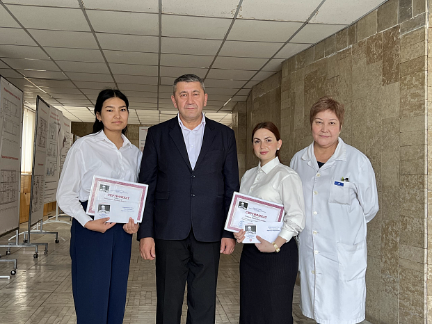 Международный Медицинский Конгресс стран ШОС в рамках Миррахимовских чтений 2024